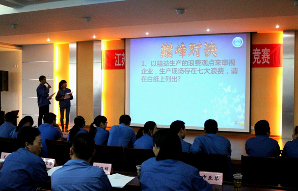 亚美AM8AG(中国区)官方网站