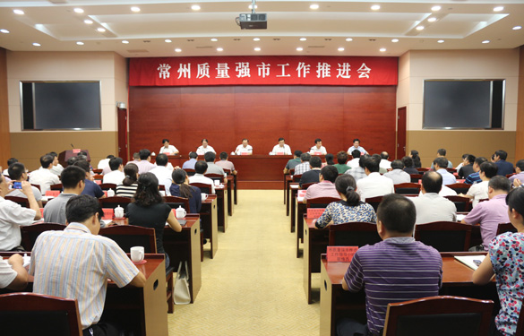 亚美AM8AG(中国区)官方网站