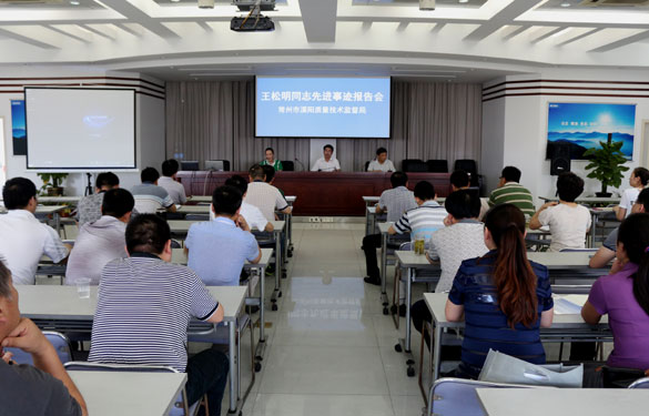 亚美AM8AG(中国区)官方网站