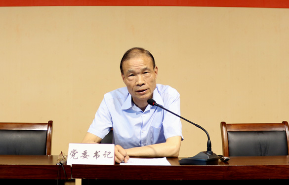 亚美AM8AG(中国区)官方网站