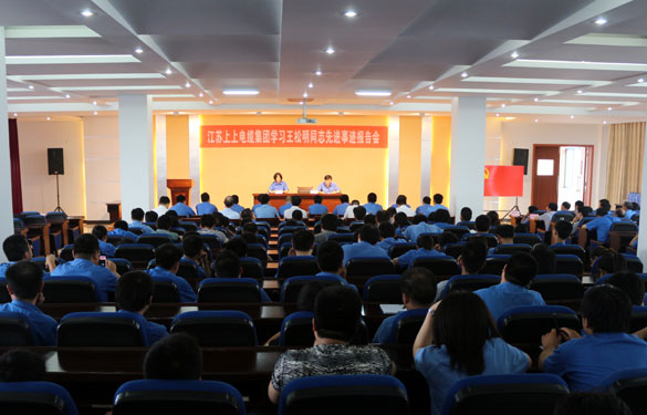 亚美AM8AG(中国区)官方网站