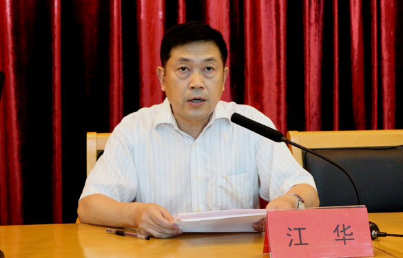 亚美AM8AG(中国区)官方网站