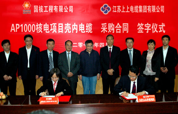 亚美AM8AG(中国区)官方网站