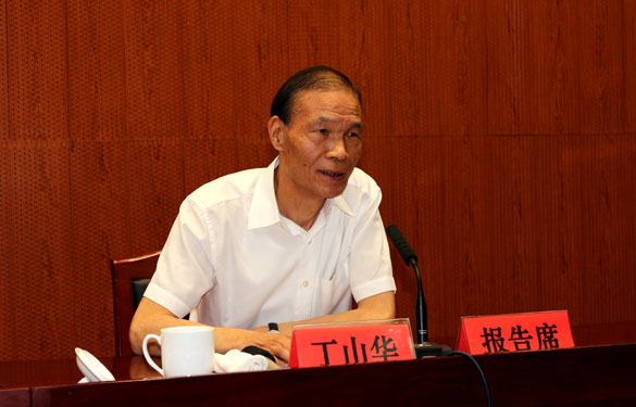 亚美AM8AG(中国区)官方网站