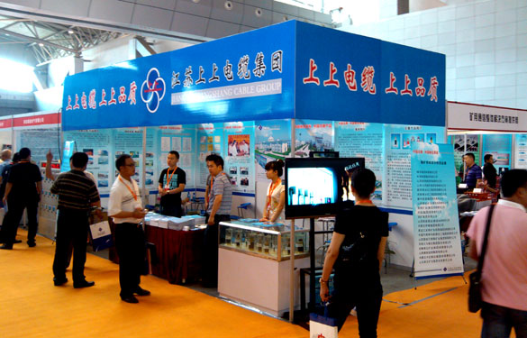 亚美AM8AG(中国区)官方网站