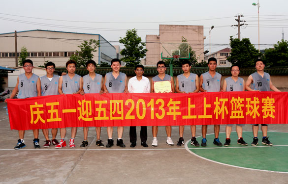 亚美AM8AG(中国区)官方网站