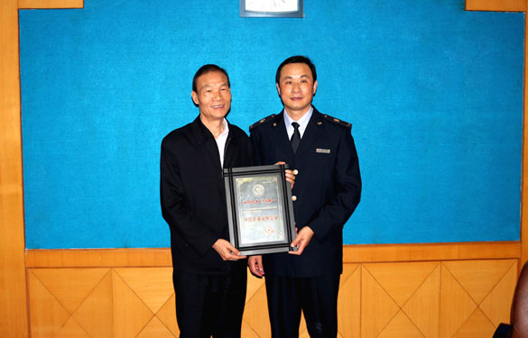 亚美AM8AG(中国区)官方网站