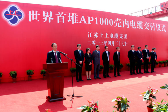 亚美AM8AG(中国区)官方网站