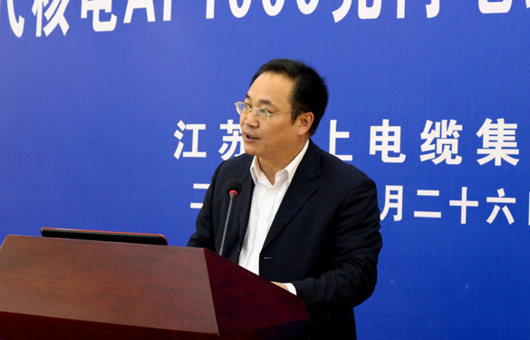 亚美AM8AG(中国区)官方网站