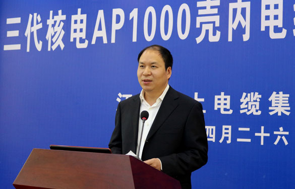 亚美AM8AG(中国区)官方网站