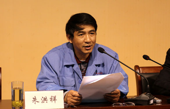 亚美AM8AG(中国区)官方网站