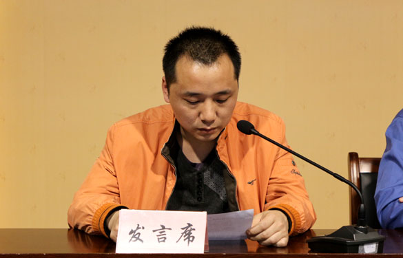 亚美AM8AG(中国区)官方网站