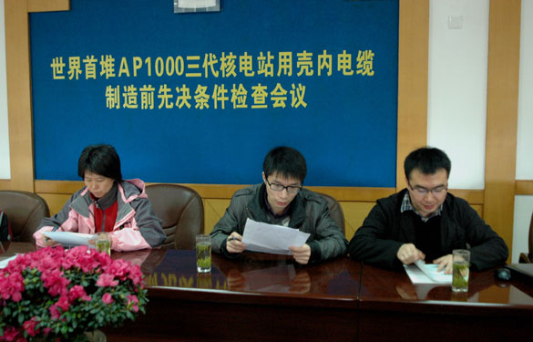 亚美AM8AG(中国区)官方网站