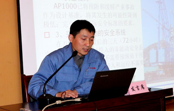 亚美AM8AG(中国区)官方网站