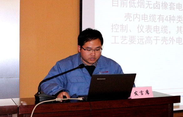 亚美AM8AG(中国区)官方网站