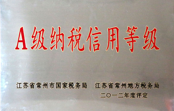 亚美AM8AG(中国区)官方网站