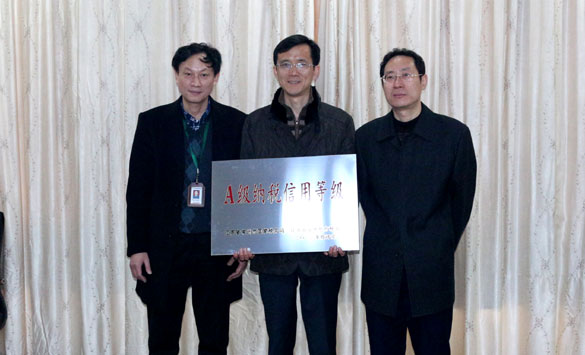 亚美AM8AG(中国区)官方网站