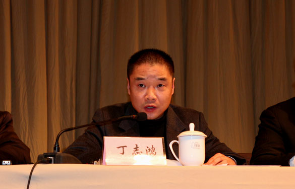 亚美AM8AG(中国区)官方网站