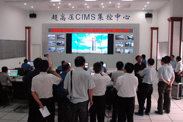 亚美AM8AG(中国区)官方网站