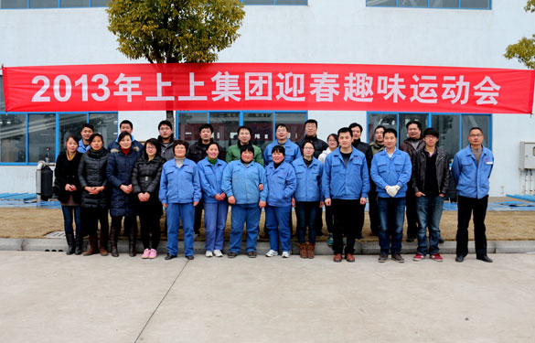 亚美AM8AG(中国区)官方网站